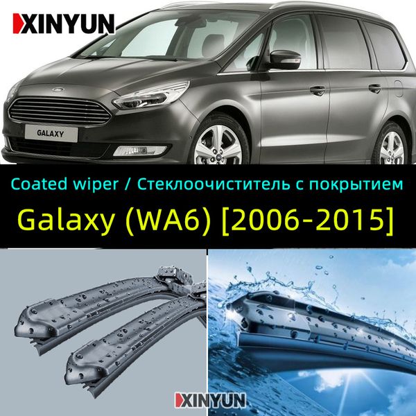 

coated wiper front wiper blades for - galaxy (wa6) [2006-2015] windshield windscreen front window