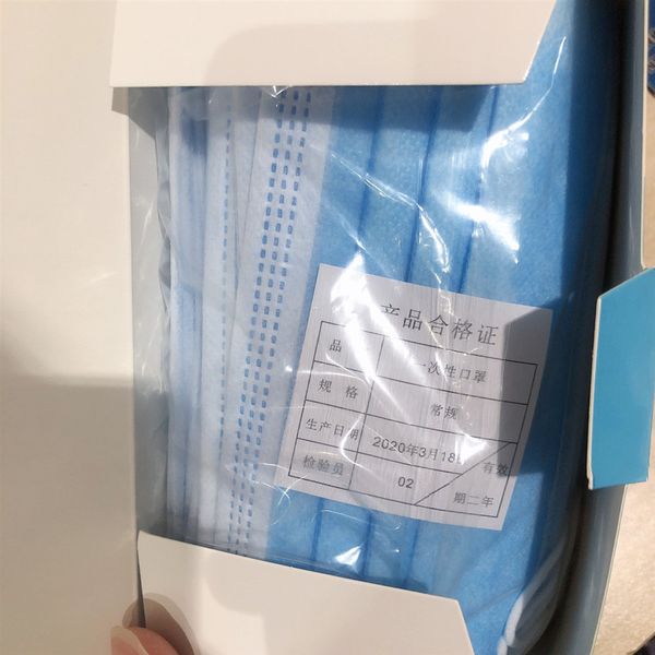 

50pcs/lot disposable protective mask 3 layer nonwove ply filter mouth face mask anti-dust anti-fog meltblown earloop mouth mask 2020