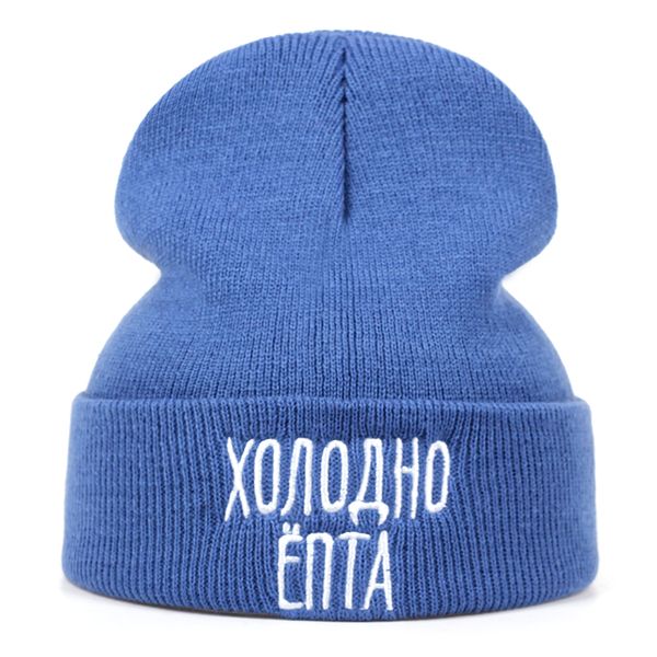 

2019 new fashion warm winter hat letter russian alphabet cute female male knitted skullies beanies, Blue;gray
