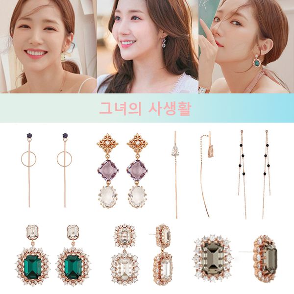 

mengjiqiao 2019 new korean tv star elegant crystal long trassel drop earrings for women circle water drop oorbellen party jewery, Silver