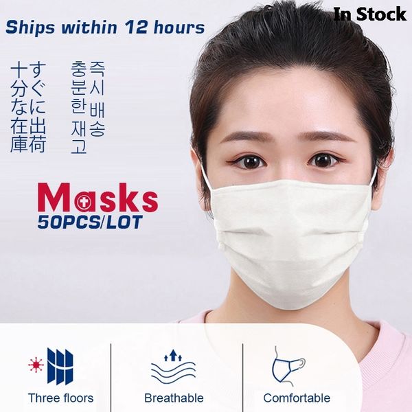 

profession ask anti virus dust 50pcs pm2.5 disposable elastic mouth soft breathable face mask in stock