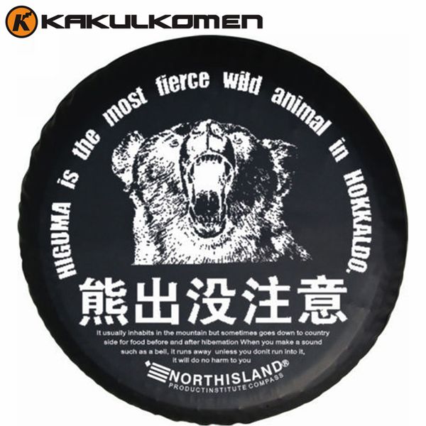 

23"-33" size pvc leather universal spare wheel tire cover for hummer vw