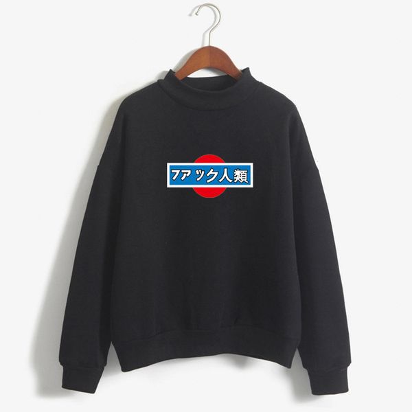 

kpop ulzzang korean friends hoodies pullover turtleneck 90s women sweatshirts streetwear harajuku oversized kawaii sweat bf, Black
