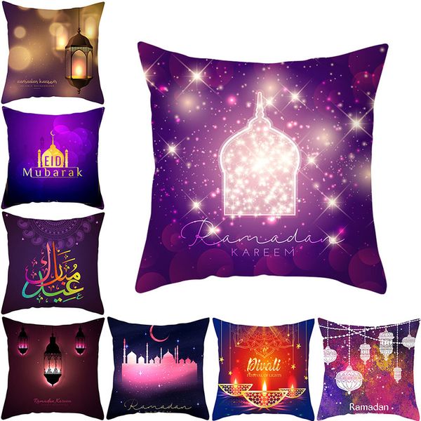 

40 styles ramadan home pillow cover islamic fantastic colorful lights sofa cushion case single sided printing pillow case dh1403