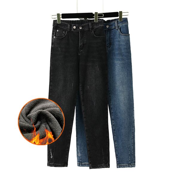 

lucyever thick velvet women skinny jeans woman winter elastic warm high waist black denim pants fashion korean lady pencil jean, Blue