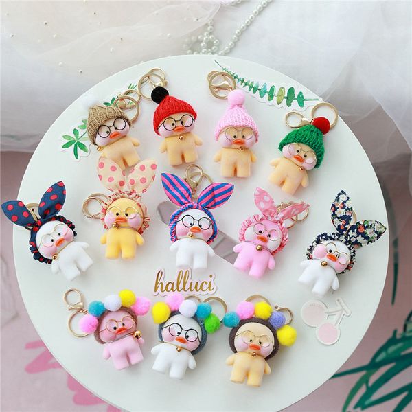 

new net red duck cute key chain cartoon plush little yellow duck keychains women bag car pendant keyring children's gifts, Silver