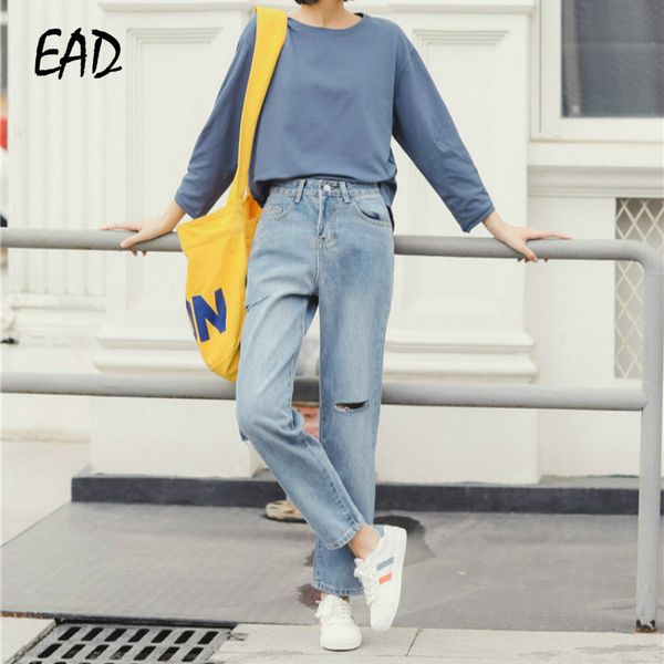 Compre Ead Chic Pantalones De Mezclilla Rectos De La Vendimia De