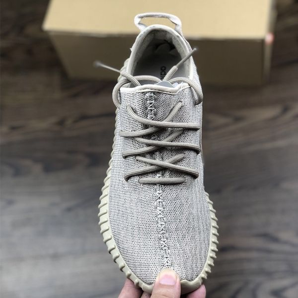 {keywor d} adidas kanye west nere