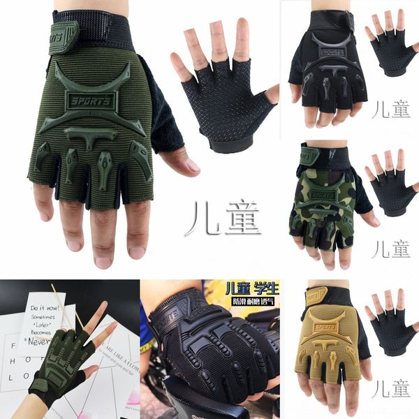 

s53pp children's seal half finger 5-13 weeks outdoor summer and autumn riding mountain bike short finger sunscreen anti-slip bicycle an, White