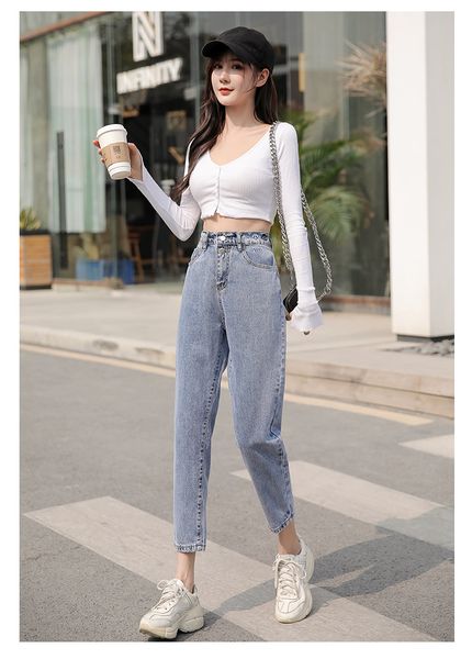 

blue gray female temperament elastic waist jeans tassels straight