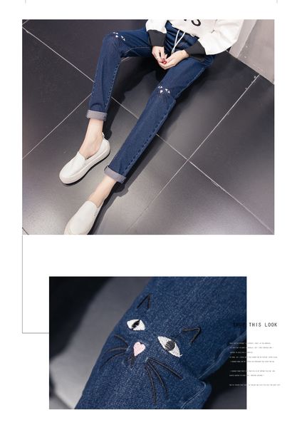 

темно-синий инструмент женские харлан сыпучие джинсы, Blue