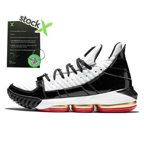 lebron 16 sb stockx