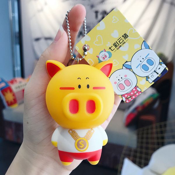 

personality cartoon original colorful cloud pig keychain cute silicone animal car key chain bag charm pendant for girl gifts, Silver
