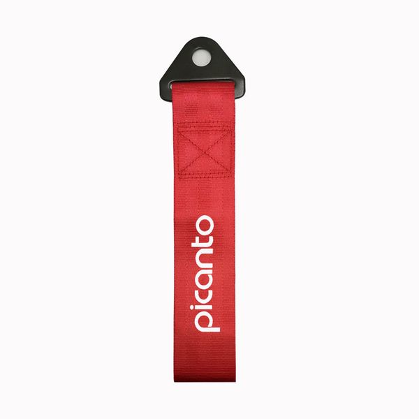 

nylon tow rope car decoration rope for kia picanto