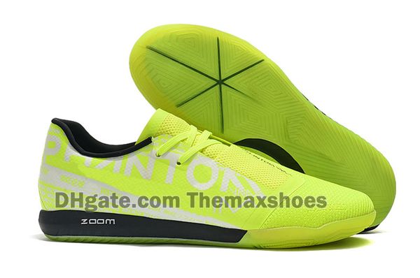phantom vnm indoor