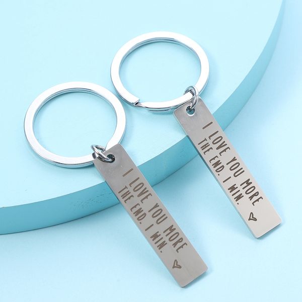 

i love you the end letter strip metal couple keychain key ring holder lovers gift decor key chain valentine's day gifts, Silver