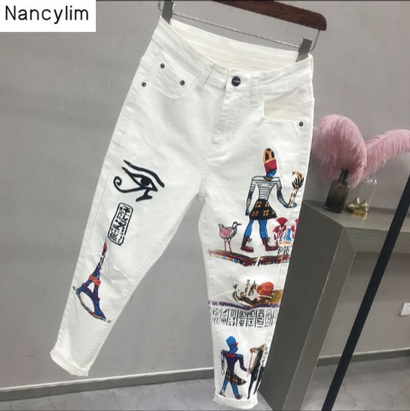 

white jeans women's loose hallen pants summer autumn new fashion high-waist elastic nine-minute denim pants students trousers, Blue