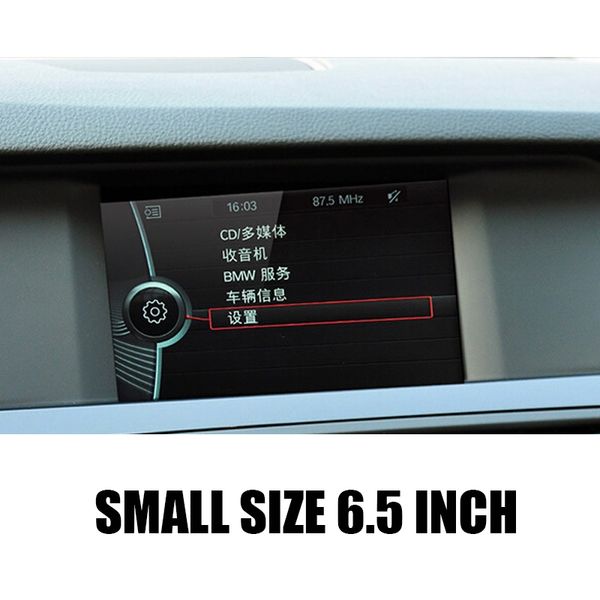 

tempered glass gps navigation screen protector for 5 series f10 f11 gt f07 2011 2012 2013 2014 2015 2016 2017