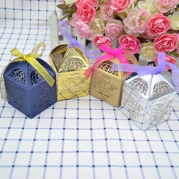 

1442 islamic laser cut happy new year gift box