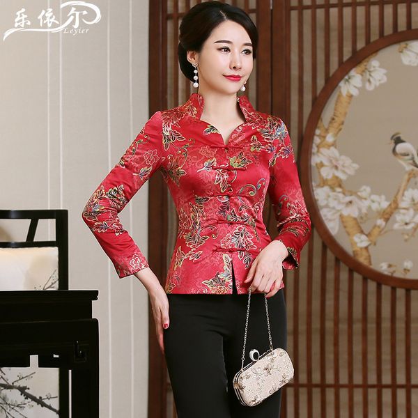 

cotton-padded clothes cheongsam coat autumn and winter new style thick cotton-padded clothes jacket improved femal, Blue;black
