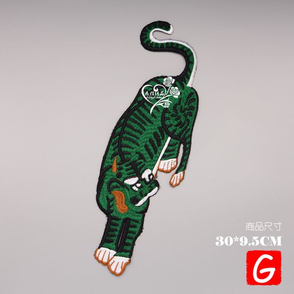 

gugutree embroidery big tiger patch animal patches badges applique patches for clothing dx-32, Black