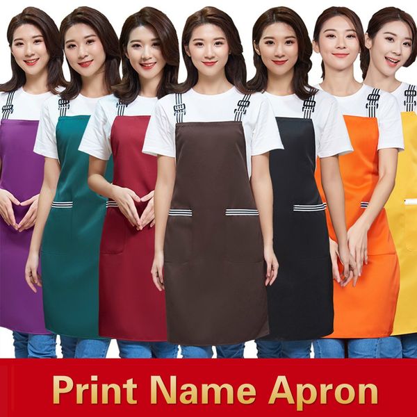 

black white cross strap shoulder strap aprons pure color chef cook kitchen restaurant cafe waiter barber milk shop