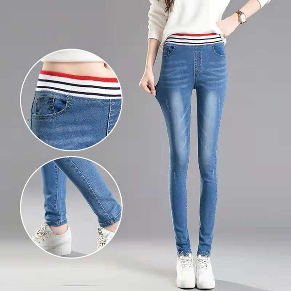 

plus size soft fashion jeans for women boyfriend denim skinny pencil pants elastic waist full length casual female trousers, Blue