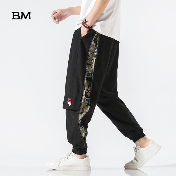 

chinese style creative side zipper fashion mens harem pants black oversized pants 5xl harajuku clothing hip hop sport trousers