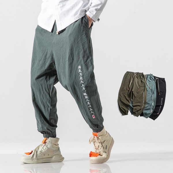

chinese style loose harem pants men 2019 man cotton and lined solid joggers pants male korean fashions trousers, Black
