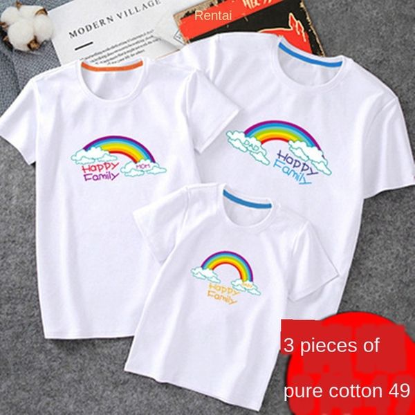 

family matching t-shirt summer mother daughter quan jia zhuang three of four short-sleeved t-shirt kindergarten business attire half, White