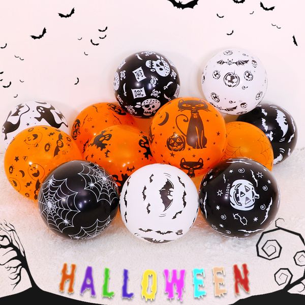 

100pcs/lot halloween party balloon decoration supplies fun orange printed ghost jack-o-lantern latex balloons trick or treat kids toys