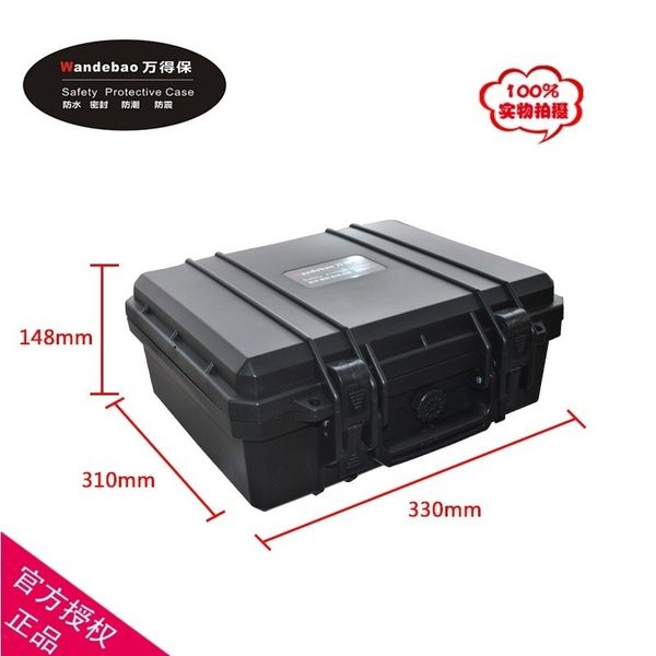 

310*248*130mm abs tool case toolbox impact resistant sealed waterproof safety case equipment camera with pre-cut foam