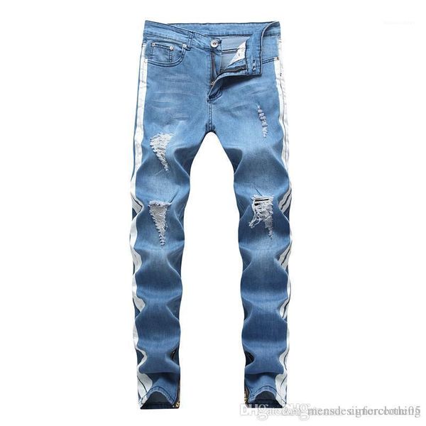 

канье уэст рваные проблемные длинные светло-голубые полосатые джинсовые брюки модные брюки мужские дизайнерские джинсы, Blue