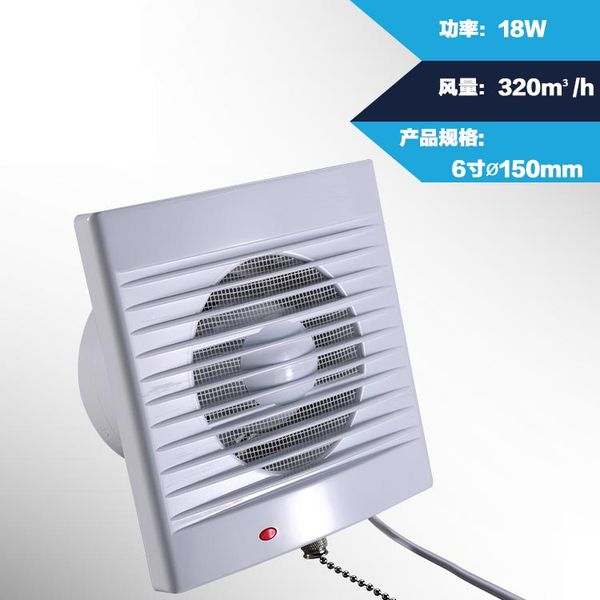 

kitchen exhaust fan 4/5/6 inch low noise fan bedroom dining room