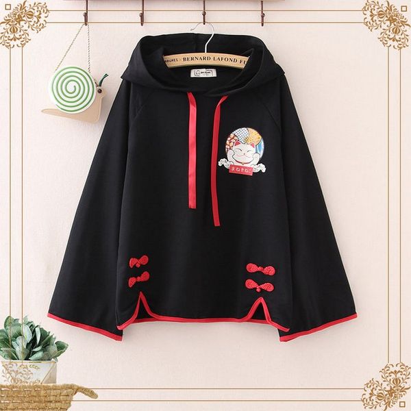 

streetwear japan style long-sleeve women sweatshirt women clothes vintage animal printing sweet preppy student hooed hoodies, Black