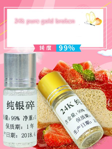 

cake decoration gold foil [purity 99%] baking special gold foil pure and silver broken 0.1g