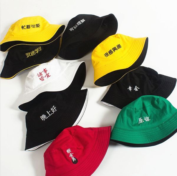 

new summer woemn's casual cotton fisherman hat fishing hats cute cartoon men foldable bucket hat panama caps gorras