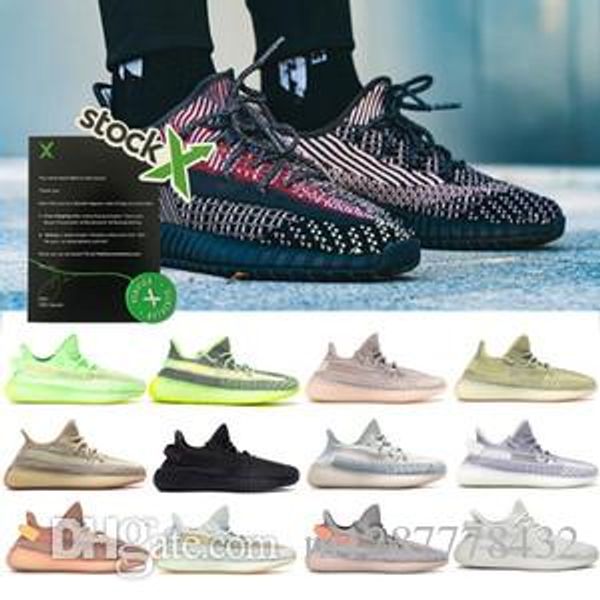 

kanye stock x antlia yecheil yeehu cloud white citrin lundmark synth reflective mens true form butter white beluga 2.0 us 13