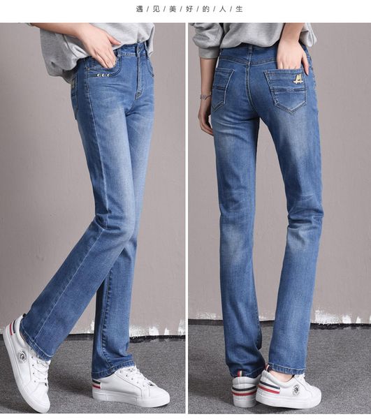 

light blue new winter han edition high waist width legs and more narrow pants