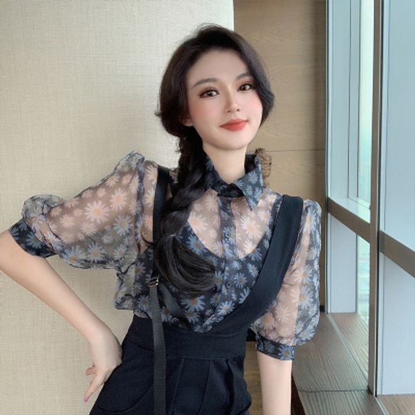 

2020 large size women set western style short sleeve small daisies shirt female band skirt two-piece sets, White