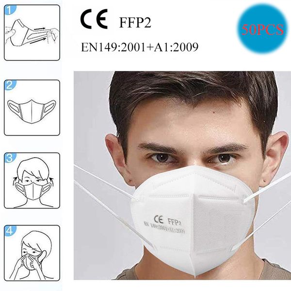 

kn95 masks protective mouth face mask cover ffp2 n95 masks thick 4-layer masks with earloops, dhl shipping 50pcs/lot