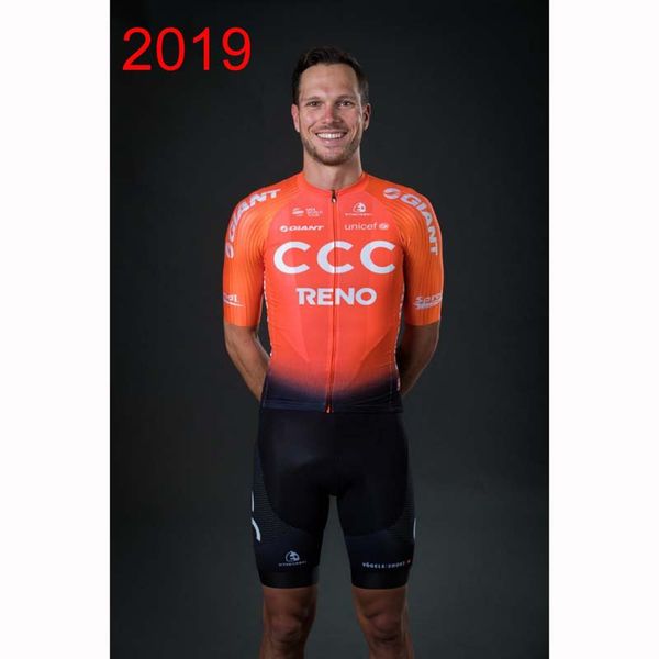 ccc cycling team jersey