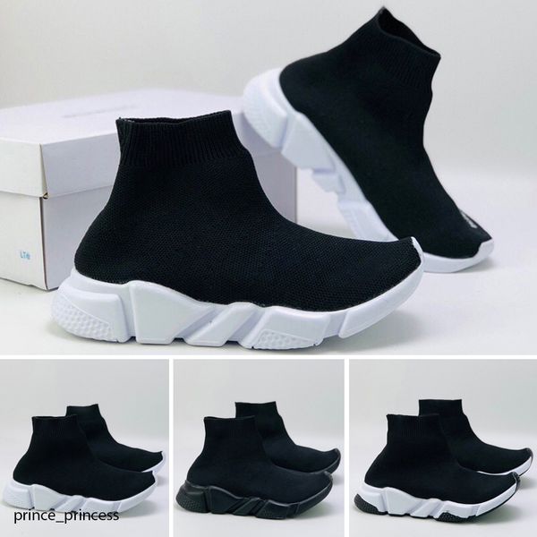 

baby kids shoes kanye west zebra running boy girl shoes children athletic beluga sports sneakers black silvery golden 26-35