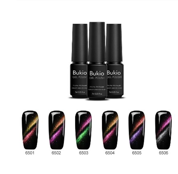

glitter effect nail polish 7ml colorful uv long lasting led lamp gel varnish magnetic for nails 3d cat eyes, Red;pink