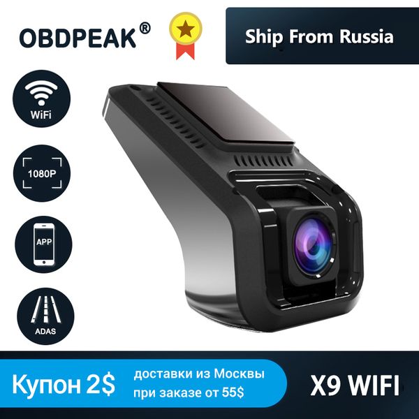 

obdpeak 9 пѬо 1080p авомобилнй видеоѬегиѬаоѬ камеѬ ѬекоѬдеѬ wifi ада g-даик но