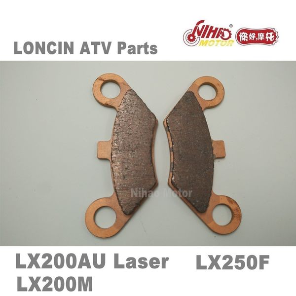 

89 loncin atv parts rear brake pad lx200au lx200m quad spare engine 250cc 200cc parts nihao motor lx250f rato jianshe bashan