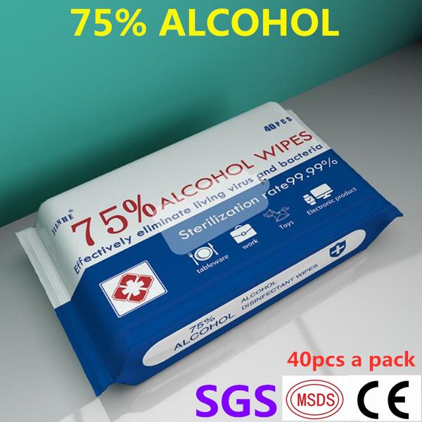 

75% протирание рук спиртовые салфетки индивидуально обернутые большие для электроники дезинфицирующие влажные чистящие салфетки дезинфицирую