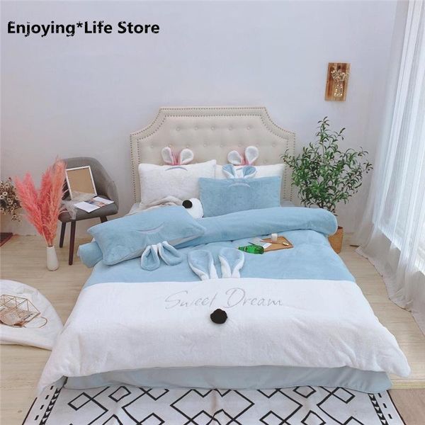 Winter Velvet Lovely Ears Bedding Set Warm Fleece Duvet Cover Sets