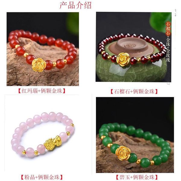 

garnet bracelet purple apple rose-crowned monkey mysterious animal figure 8 millimeter bead fashion men and women bracelet2019, Black
