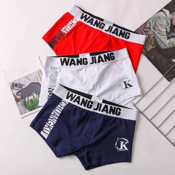 

p9gph ins men's cotton pure color shorts and underwear breathable simple four seasons men's underwear fashion brand shorts youth b, Black;white